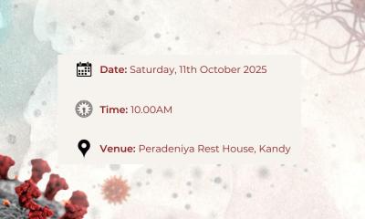 Annual General Meeting (AGM) 2025