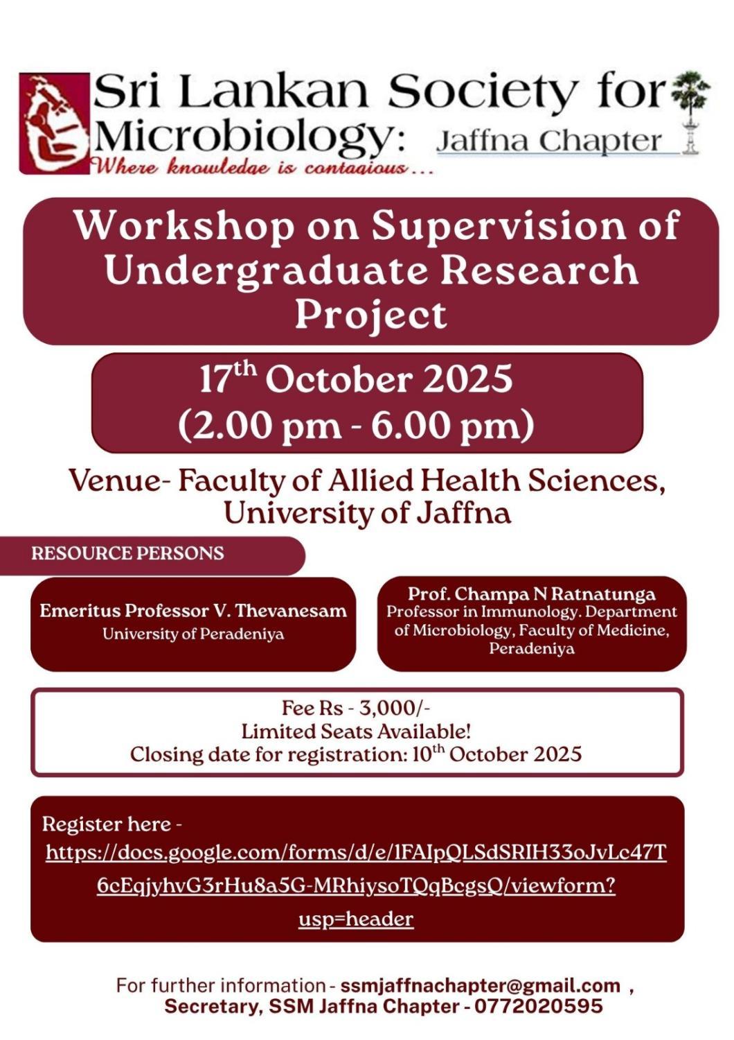 Advance your research mentorship skills! 🎓