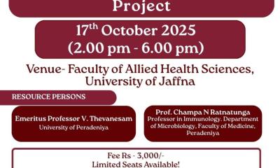 Advance your research mentorship skills! 🎓